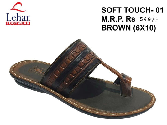 PU Soft Touch Men Slipper